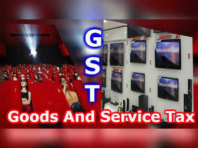 GST Rates on Movie Tickets: సినిమా టికెట్లపై తగ్గిన జీఎస్టీ.. జనవరి నుంచి పండగే