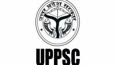 UPPSC का Exam Calender 2019 जारी, यहां देखें डिटेल