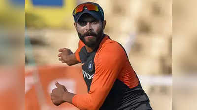 Ravindra Jadeja: खांदेदुखीतही जडेजाच्या ऑस्ट्रेलियावारीबद्दल आश्चर्य