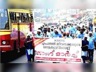 KSRTC: ജോലി നഷ്ടമായ എം പാനൽ ജീവനക്കാരുടെ ലോങ് മാർച്ച് ഇന്ന് തിരുവനന്തപുരത്ത്