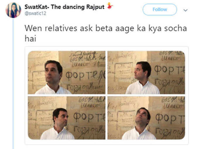 यह फोटो तो याद ही होगा