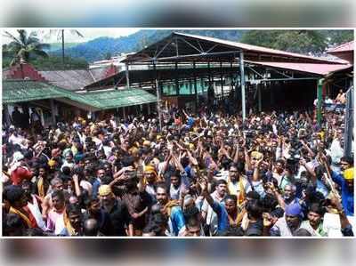 Sabarimala Temple: సన్నిధానానికి కిలోమీటరు దూరంలో ఇద్దరు మహిళలు.. మరోసారి ఉద్రిక్తత