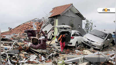 Indonesia Tsunami: ইন্দোনেশিয়ার সুনামিতে মৃতের সংখ্যা বেড়ে ২৮১, আহত হাজার