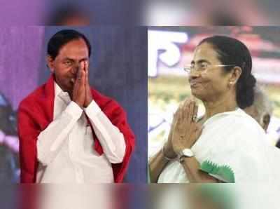 Mamata Banerjee: నేడు మమతతో కేసీఆర్ భేటీ.. భిన్నంగా స్పందించిన తృణ‌మూల్‌ నేత!