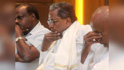 कर्नाटक: कैबिनेट विस्तार के बाद कांग्रेस में असंतोष, सरकार से बाहर हुए मंत्री ने दी पार्टी छोड़ने की धमकी