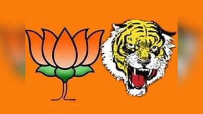 Shivsena-BJP Yuti: अर्ध्या जागांचं वाटप मीडियानं केलंय; शिवसेनेचा खुलासा