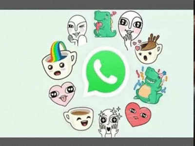 आपला सेल्फी आणि फोटोंपासून असे तयार करा WhatsApp स्टिकर्स