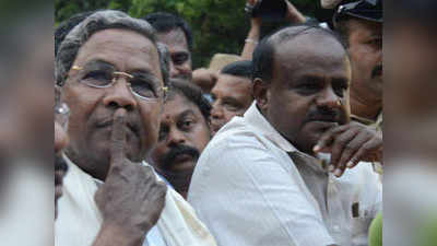 कर्नाटकात नाराज काँग्रेस आमदारांचे बंड!
