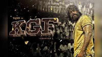 KGF Box Office Collection Day 3: ‘కెజిఎఫ్’ కలెక్షన్స్.. బాక్సాఫీస్‌ని షేక్ చేస్తున్న బస్ డ్రైవర్ కొడుకు