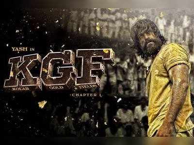 KGF Box Office Collection Day 3: ‘కెజిఎఫ్’ కలెక్షన్స్.. బాక్సాఫీస్‌ని షేక్ చేస్తున్న బస్ డ్రైవర్ కొడుకు