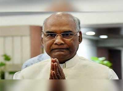 President of India: ముగిసిన రాష్ట్రపతి కోవింద్ శీతాకాల విడిది.. ఢిల్లీకి పయనం