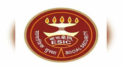 ESIC Recruitment 2018-19: 1488 वेकन्सी, ऑनलाइन करें अप्लाई