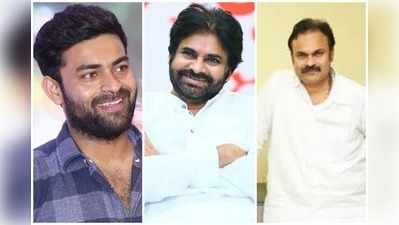 జనసేనకు నాగబాబు, వరుణ్ విరాళం.. క్రిస్మస్ గిఫ్ట్ అంటూ పవన్ ట్వీట్