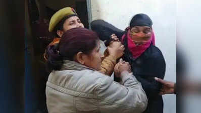 मेरठ: महिला ने की एसएसपी ऑफिस में आत्मदाह की कोशिश