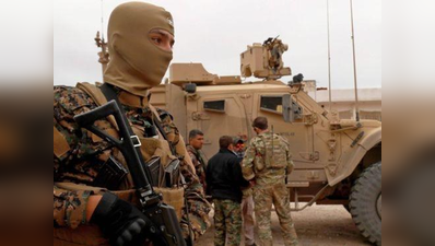 अफगानिस्तान: अमेरिकी कमांडर ने कहा, सैनिकों की वापसी का आदेश नहीं मिला