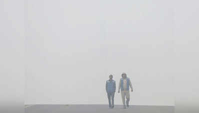 धुंध ने बिगाड़े हालात, दिल्ली एयरपोर्ट पर एक घंटा रुकी रहीं सभी फ्लाइट्स