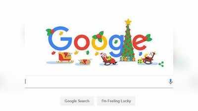 christmas google doodle: ಗೂಗಲ್‌ನಿಂದ ಕ್ರಿಸ್‌ಮಸ್‌ ಶುಭಾಶಯ