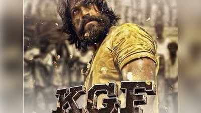 KGF ಮುಂದೆ ಜೀರೋ ಬರಿ 0; ಯಶ್ ಚಿತ್ರ ನೋಡುವಂತೆ ಕೊಹ್ಲಿಗೆ ಅಭಿಮಾನಿಗಳ ಕರೆ