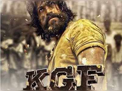 KGF ಮುಂದೆ ಜೀರೋ ಬರಿ 0; ಯಶ್ ಚಿತ್ರ ನೋಡುವಂತೆ ಕೊಹ್ಲಿಗೆ ಅಭಿಮಾನಿಗಳ ಕರೆ