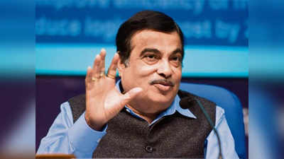 Nitin Gadkari: अपयशाची जबाबदारी पक्षाध्यक्षांचीच; गडकरींचा बॉम्बगोळा