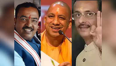 महाकुंभ: योगी के 26 मंत्री बनेंगे दूत, दूसरे राज्यों में जाकर बांटेंगे आमंत्रण पत्र