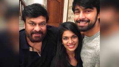 Chiranjeevis Daughter: క్రిస్మస్ రోజున తాతయ్య అయిన మెగాస్టార్ 