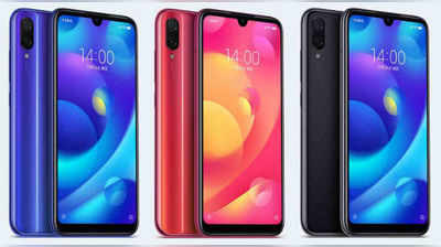 Xiaomi Mi Play: షావోమి ఎంఐ ప్లే స్మార్ట్‌ఫోన్‌ లాంచ్.. ఆకట్టుకునే ఫీచర్లు