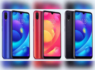 Xiaomi Mi Play: షావోమి ఎంఐ ప్లే స్మార్ట్‌ఫోన్‌ లాంచ్.. ఆకట్టుకునే ఫీచర్లు