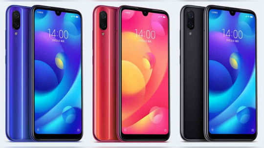 Xiaomi Mi Play: షావోమి ఎంఐ ప్లే స్మార్ట్‌ఫోన్‌ లాంచ్.. ఆకట్టుకునే ఫీచర్లు 