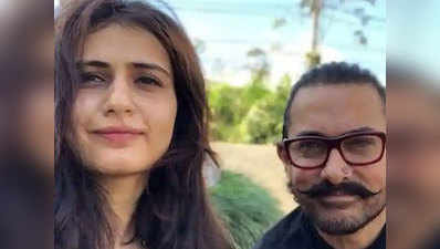 आमिर खान से अफेयर की खबरों पर दंगल गर्ल फातिमा ने तोड़ी चुप्पी
