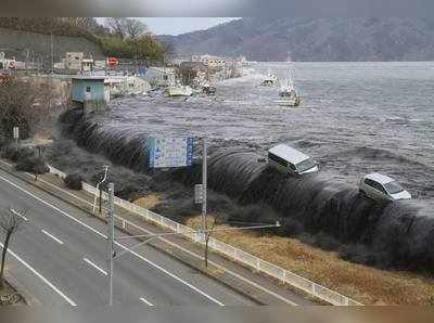 Tsunami Warning: கட்சிதமாக சுனாமி எச்சரிக்கை விடுவதில் இந்தியா தான் டாப்
