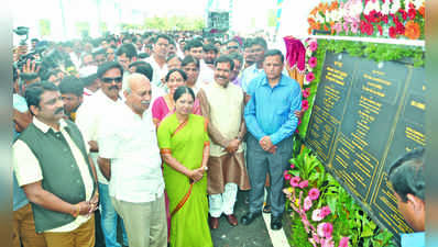 ರೈಲ್ವೆ ಮೇಲ್ಸೇತುವೆ  ಉದ್ಘಾಟನೆ