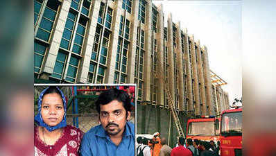 मुंबई आगः ESIC ने बच्ची के पैरंट्स को नहीं दिया पूरा मुआवजा, बोले- वह वैसे भी मर रही थी