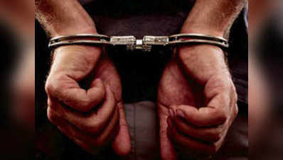 त्रिपुरा: पुलिसकर्मी करता था ड्रग्स की तस्करी, गिरफ्तार