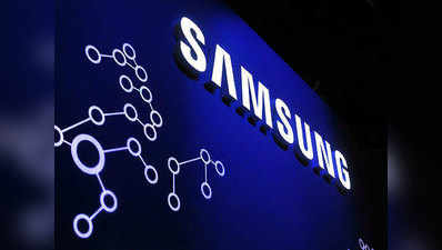 Samsung  अगले महीने लॉन्च करेगी Galaxy M-Series के स्मार्टफोन्स