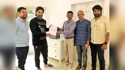 Allu Arjun మంచి మనసు.. పవన్ పిలుపుతో ‘తిత్లీ’ బాధితుల కోసం.. 