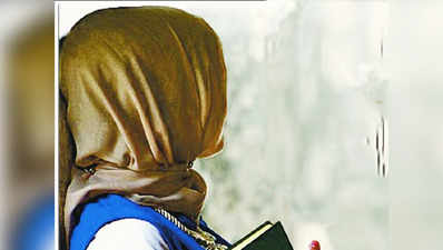 हिजाब पहनी छात्रा को नेट परीक्षा देने से रोकने के मामले में यूजीसी को नोटिस