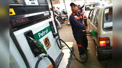 Petrol Price: இன்னைக்கு பெட்ரோல்,டீசல் விலை என்ன தெரியுமா..?