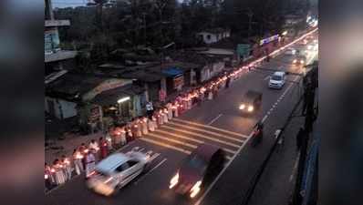 അയ്യപ്പ ജ്യോതിക്കുനേരെ ആക്രമണം; ഇന്ന് പ്രതിഷേധ ദിനം