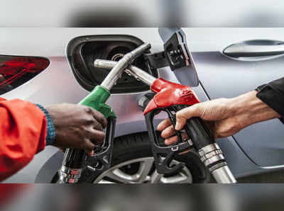 Petrol Price Today: స్వల్పంగా తగ్గిన పెట్రోలు, డీజిల్ ధరలు