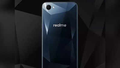 ...तो 6,000 रुपये से कम में मिलेगा रियलमी का अगला स्मार्टफोन Realme A1?