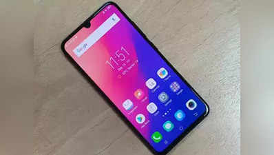 Vivo V12 Pro अगले साल भारत में हो सकता है लॉन्च: रिपोर्ट्स