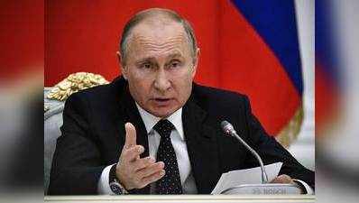 रूस में राष्ट्रपति पुतिन को अभी से अगला कार्यकाल देने की चल रही तैयारी?