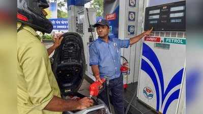 Petrol Price in Kerala; സംസ്ഥാനത്ത് ഇന്ധനവിലയില്‍ വീണ്ടും ഇടിവ്