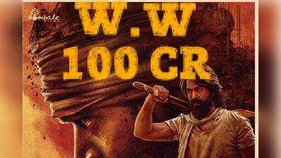 KGF Box Office Collection Day 6: ನೂರು ಕೋಟಿ ಕ್ಲಬ್ ಸೇರಿದ ಕೆಜಿಎಫ್