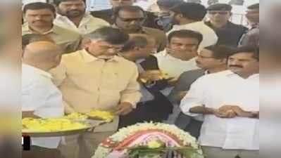 Kadapa Steel Plant: కడప ఉక్కు పరిశ్రమకు శంకుస్థాపన