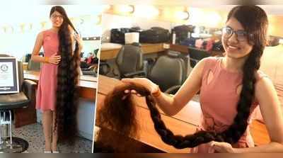 Long Hair Record:தலை முடியை வைத்து கின்னஸ் சாதனையையே தன் பக்கம் இழுத்த குஜராத் சிறுமி