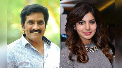 Rao Ramesh: ‘ఓ బేబీ’ అప్‌డేట్.. రావు రమేశ్ తల్లిగా సమంత! 