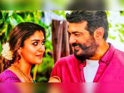 Viswasam: ‘கபாலி’, ‘சர்க்கார்’ படத்தை அடுத்து ரஷ்யாவில் வெளியாகும் அஜித்தின் ‘விஸ்வாசம்’!