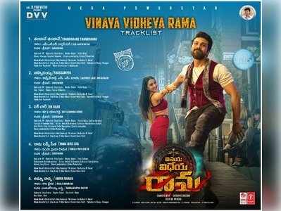 Vinaya Vidheya Rama Jukebox: ‘వినయ విధేయ రామ’ సాంగ్స్ వచ్చేశాయ్